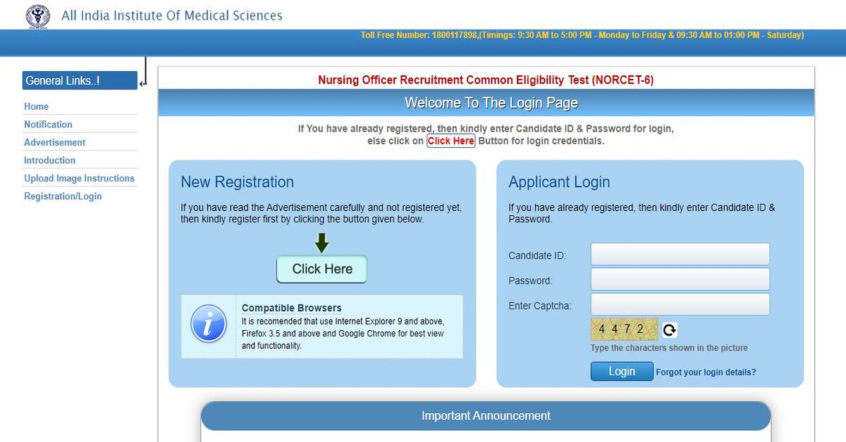 AIIMS NORCET Recruitment Online Form 2024