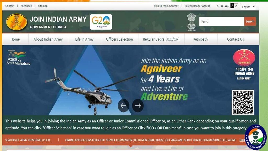 Army Agniveer Application Start 2024