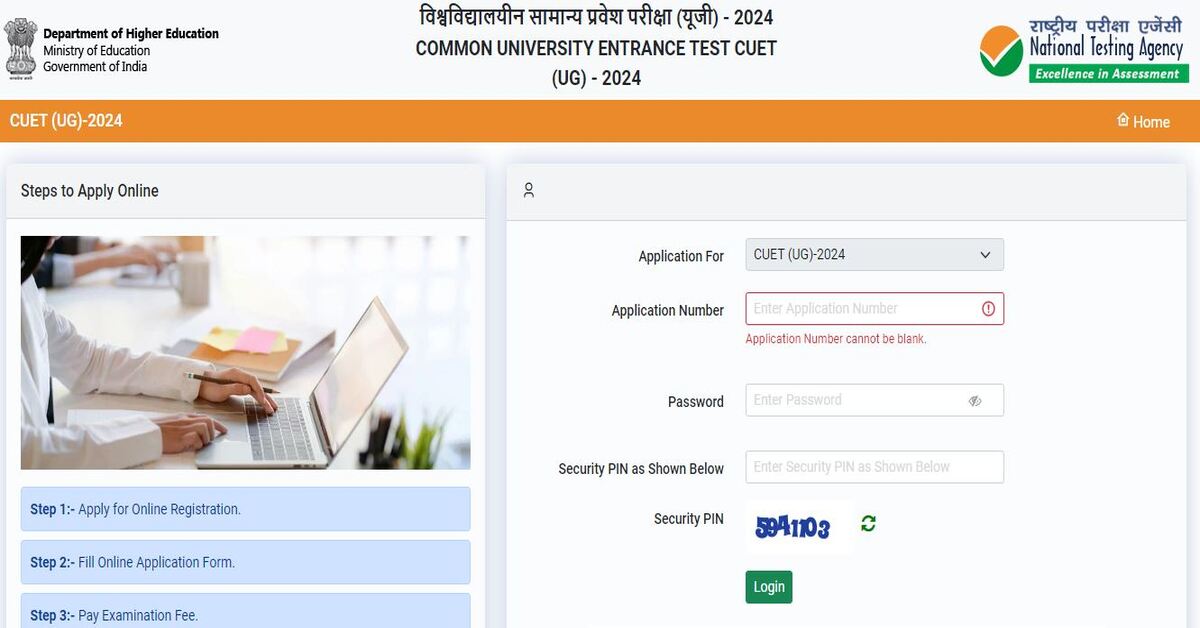 CUET UG Online Application Form 2024 Apply Steps to Apply