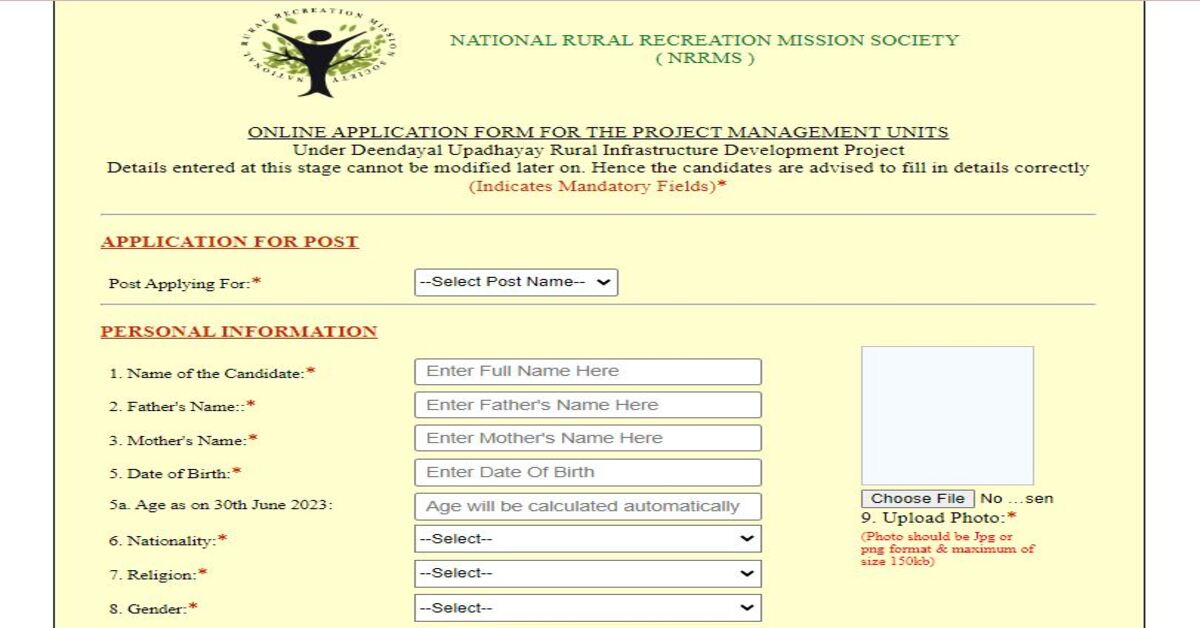 NRRMS Vacancy 2024 Online Application Form Steps to Apply