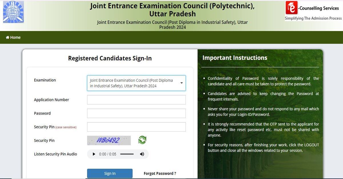 UP Polytechnic Online Form 2024 Steps to Apply