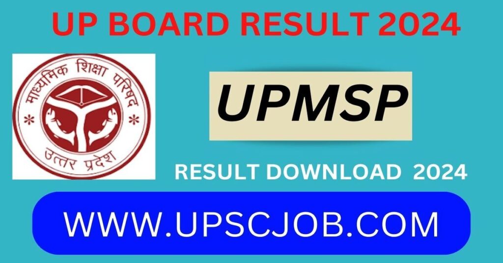 How to check UP Board Result 2024, Cut Off, Result Date, Merit List UPSC Job