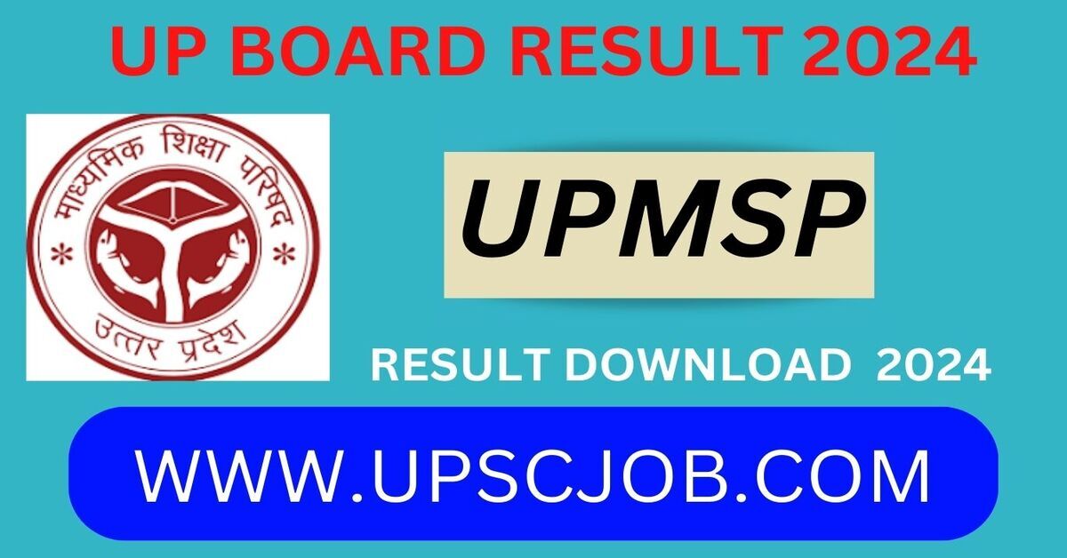 How to check UP Board Result 2024