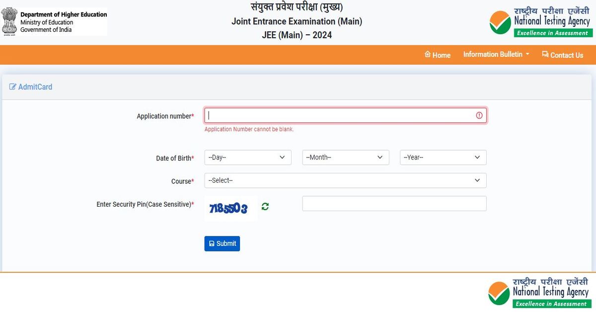 JEE Mains Online Form 2024 Steps to Apply